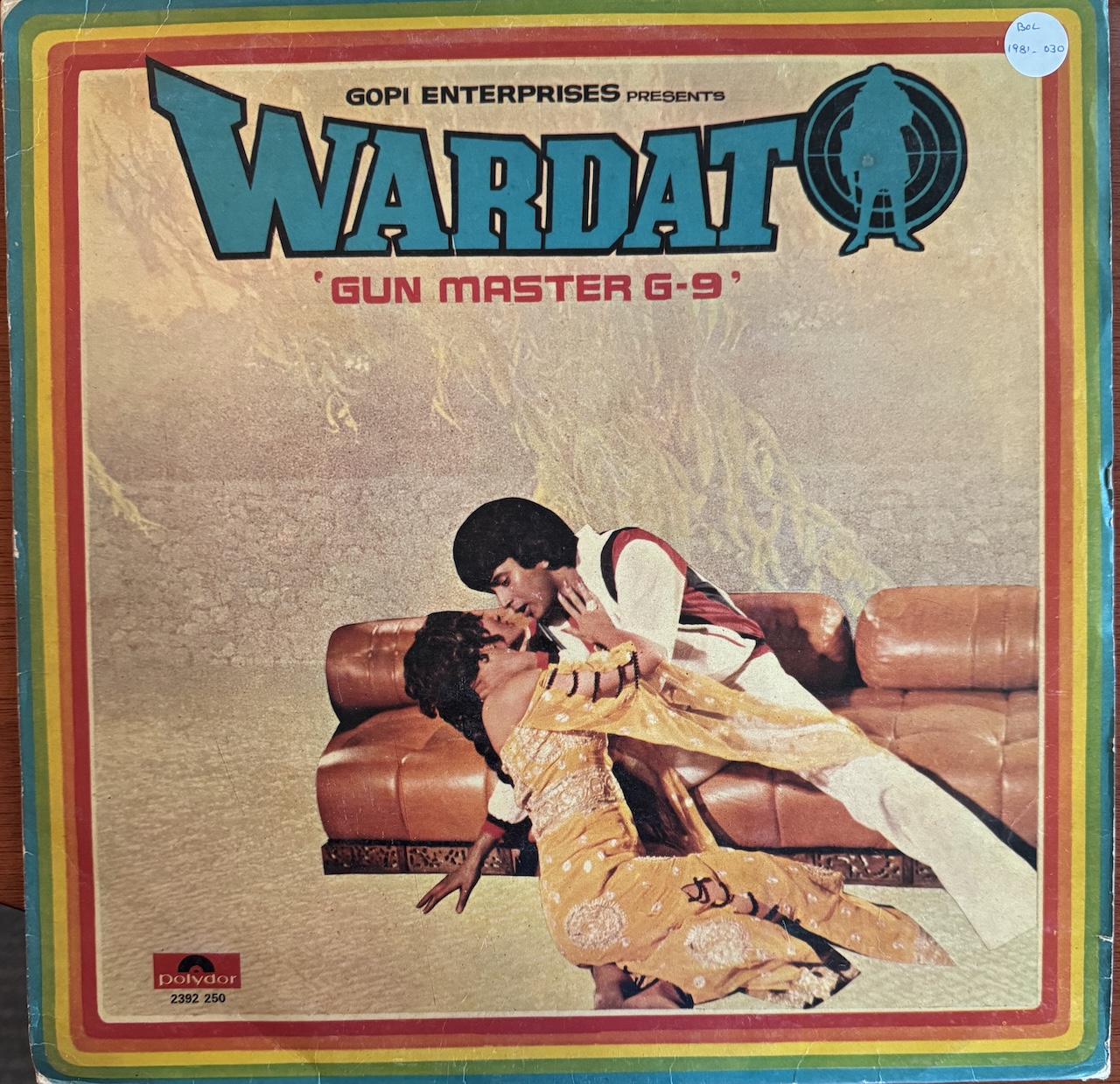 Wardat (वारदात)